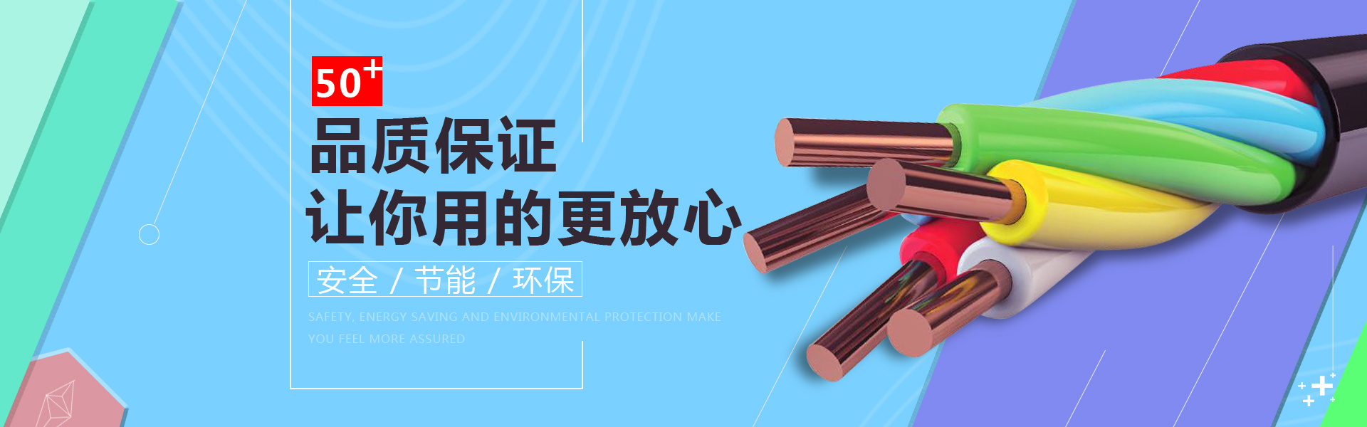【線纜百科】電線電纜盤(pán)在貨架儲(chǔ)存和運(yùn)輸中應(yīng)注意哪些事項(xiàng)呢？