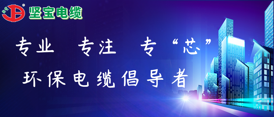 線纜行業(yè)數(shù)字化轉(zhuǎn)型，加速企業(yè)升級的關(guān)鍵路徑